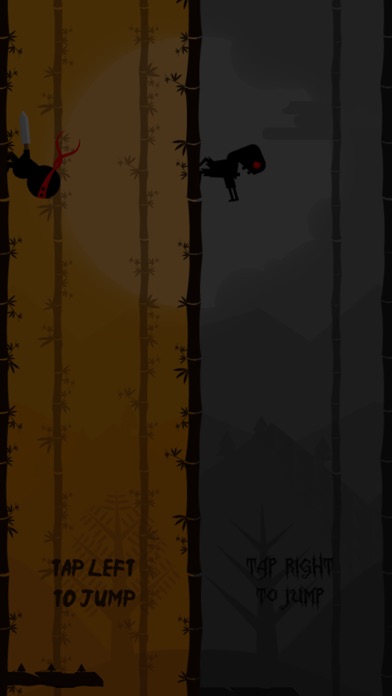 Twin Shadow screenshot 2