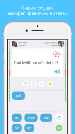 Game screenshot Шведский язык с LinGo Play apk