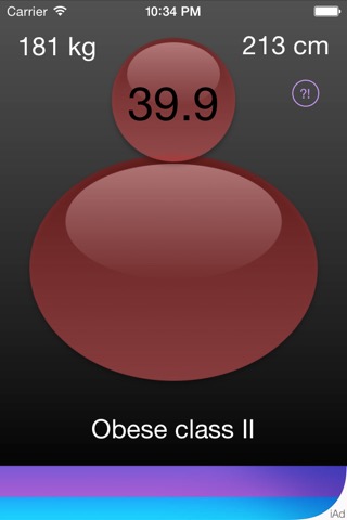Simple BMI Calculatorのおすすめ画像2