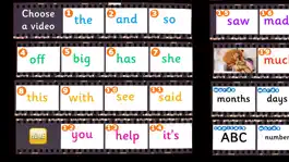 Game screenshot Tricky Words with Geraldine the Giraffe apk