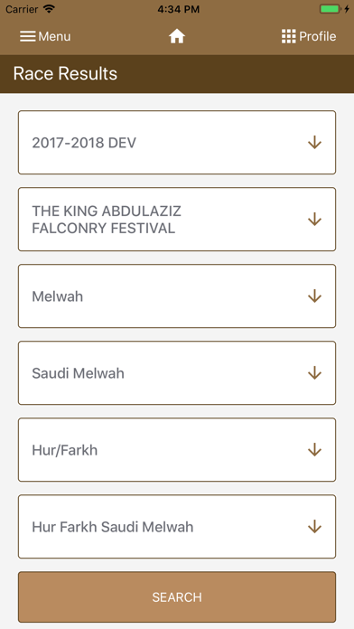 Saudi Falcons Club Screenshot