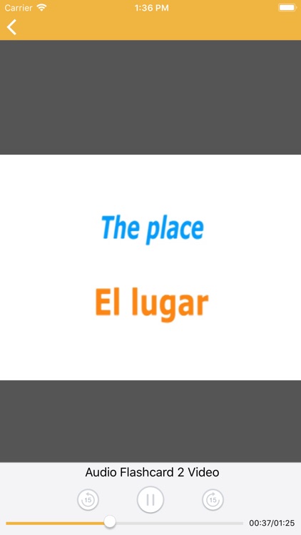 Spanish Ear Training