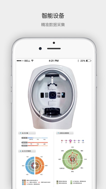 维极定制 — 美出品质从不将就