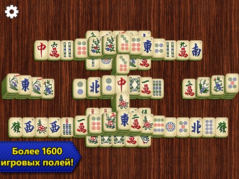 Маджонг Epic - Mahjong на iPad