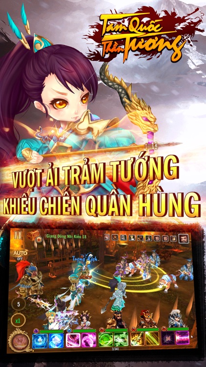 Tam Quốc Thần Tướng