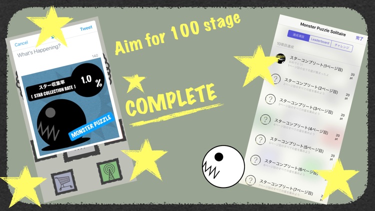 Monster Puzzle Peg-Solitaire screenshot-3