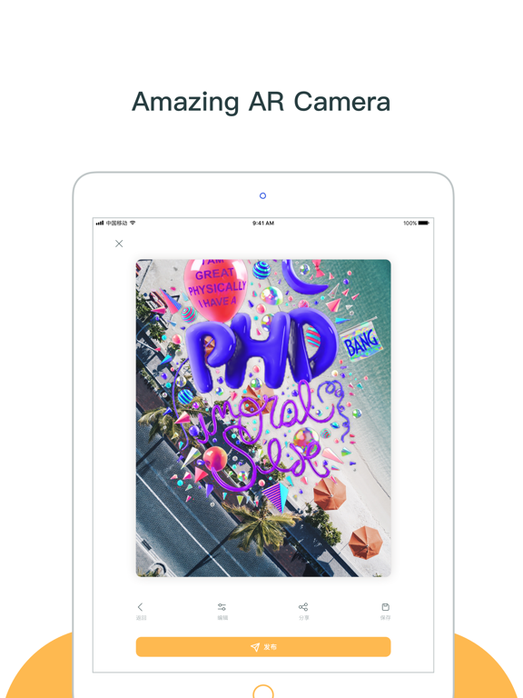 Screenshot #5 pour AirTube - AR Video Editor