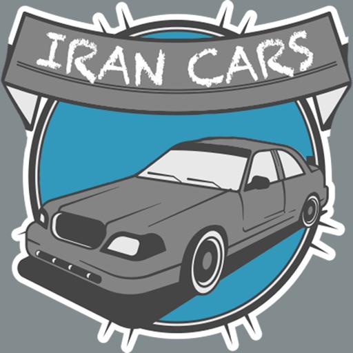 Iran Cars - مشخصات فنی خودروها icon