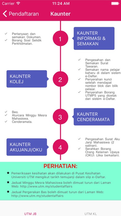 GuideMe@UTM screenshot 4