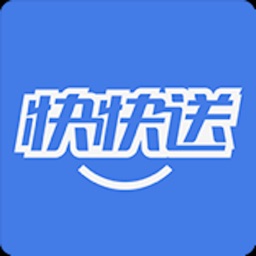 快快送-你的同城快递配送助手