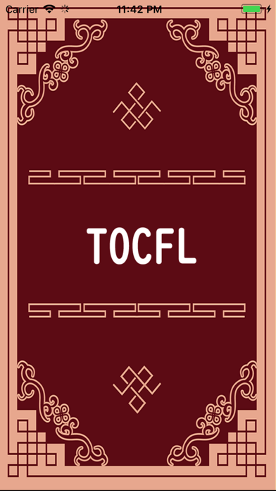 How to cancel & delete TOCFL EXAMEN BANDA A-B Prueba from iphone & ipad 1