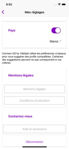 Yabiladi Connect screenshot #7 for iPhone