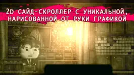 Game screenshot DISTRAINT: Deluxe Edition hack