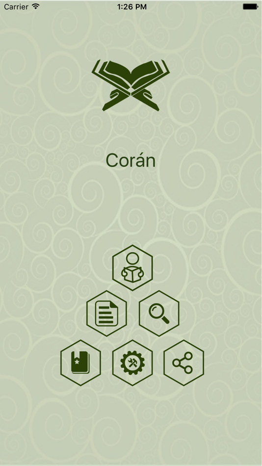 Corán en español - 1.6 - (iOS)