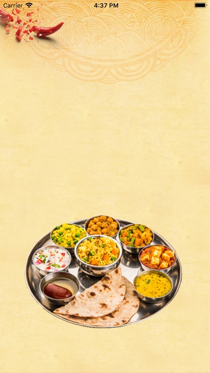 Gujarati Recipe - 5000+ Recipe