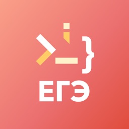 ЕГЭ 2018 Информатика: экзамен