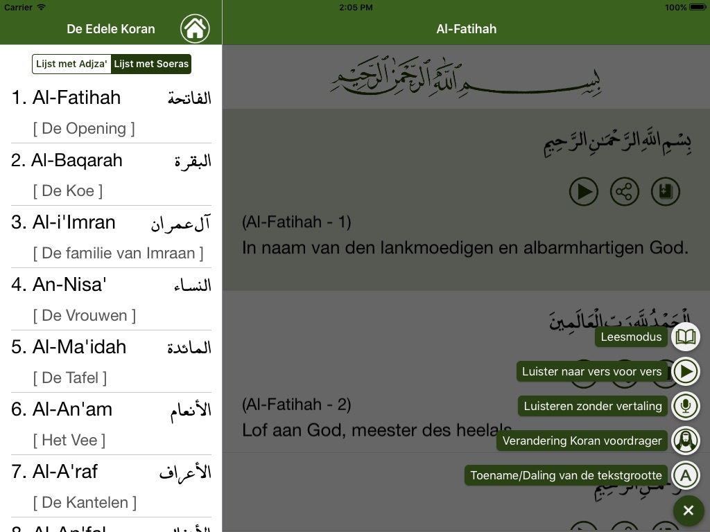 Koran in het Nederlands screenshot 3