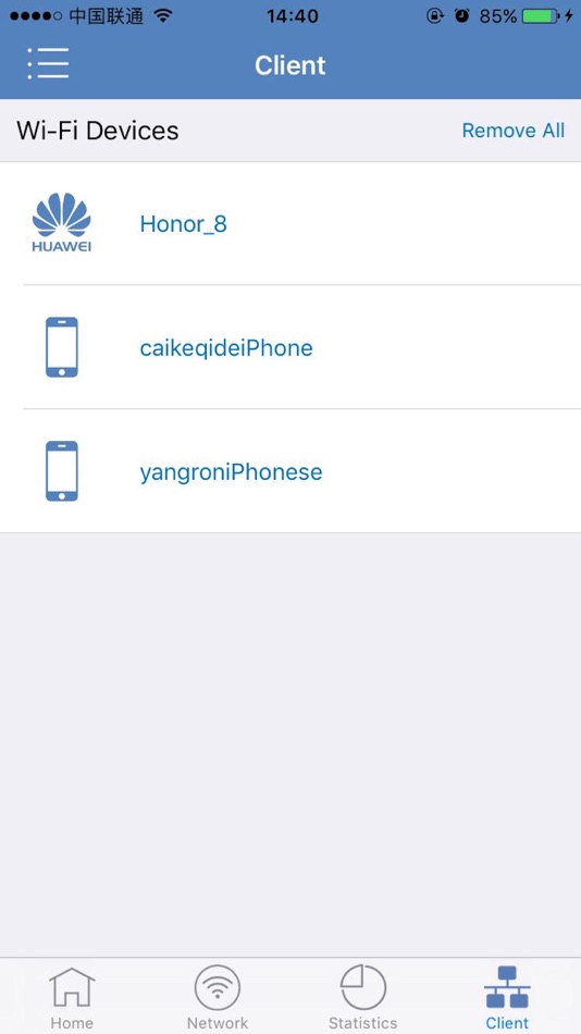 #5. WDL Genius (iOS) 由: ASKEY COMPUTER CORP