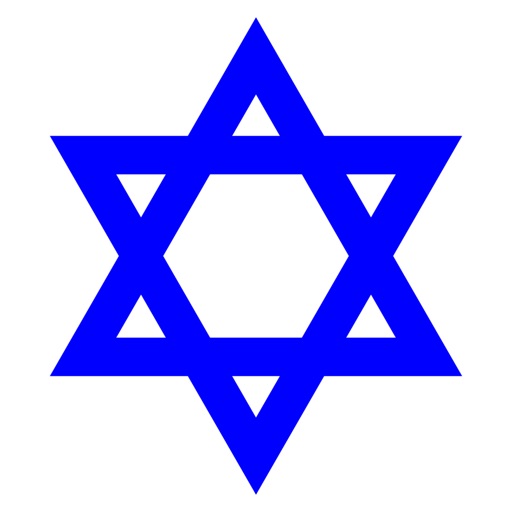 Jewish Mission Control