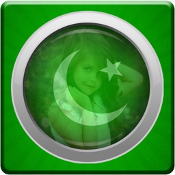 Pakistan Flag DP