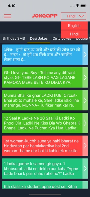 Funny Jokes - Hindi Chutkule(圖2)-速報App