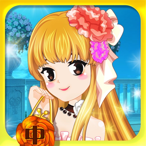 Princess Dress Up-CN