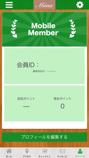 Miina　公式アプリ(圖3)-速報App