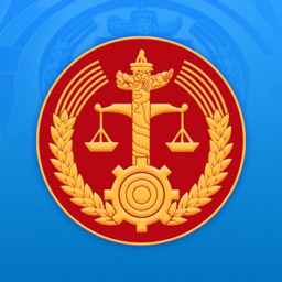 剑川县人民法院