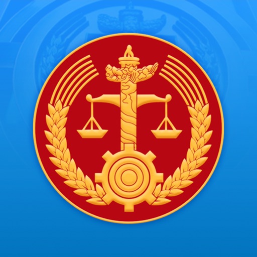 剑川县人民法院