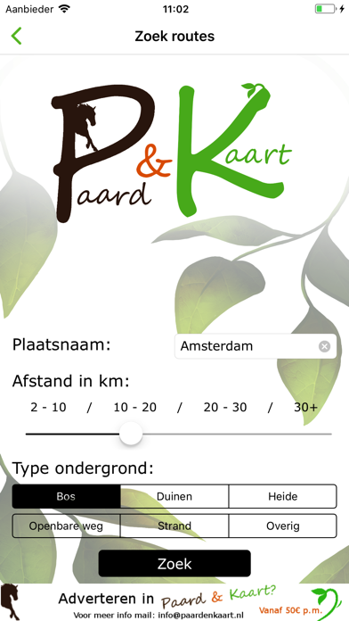 Screenshot #3 pour Paard & Kaart