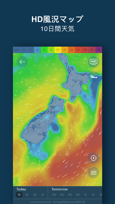 WINDY PRO: 天気予報 - 風、波、潮、嵐のおすすめ画像3