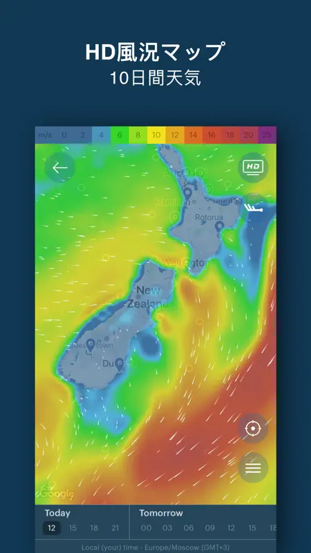 WINDY PRO: 天気予報 - 風、波、潮、嵐 screenshot 3 of 6