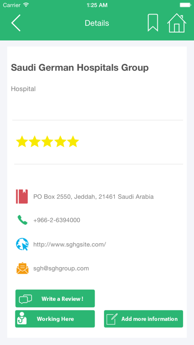 Screenshot #2 pour Saudi Hospitals | مستشفى سعودي