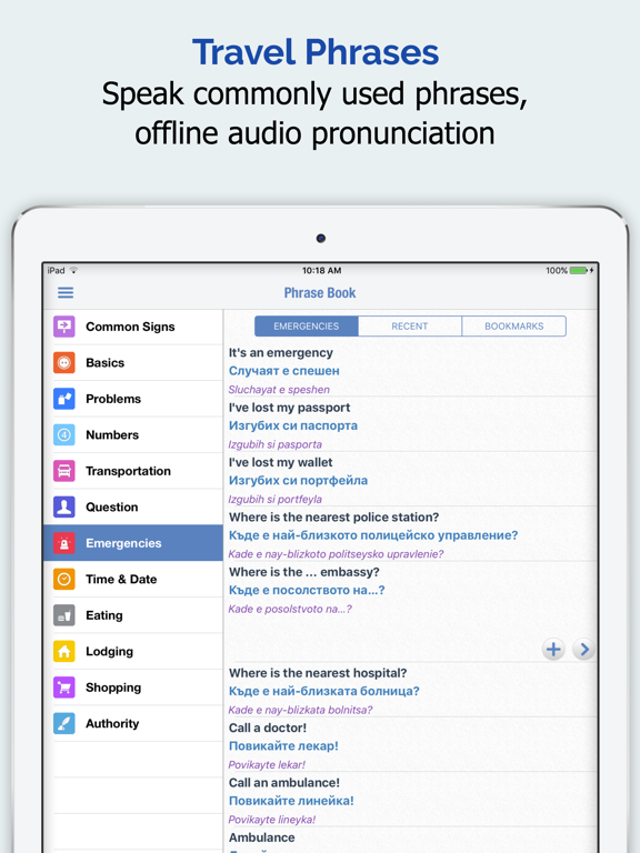 Bulgarian Dictionary + iPad screenshot 4 - Book app