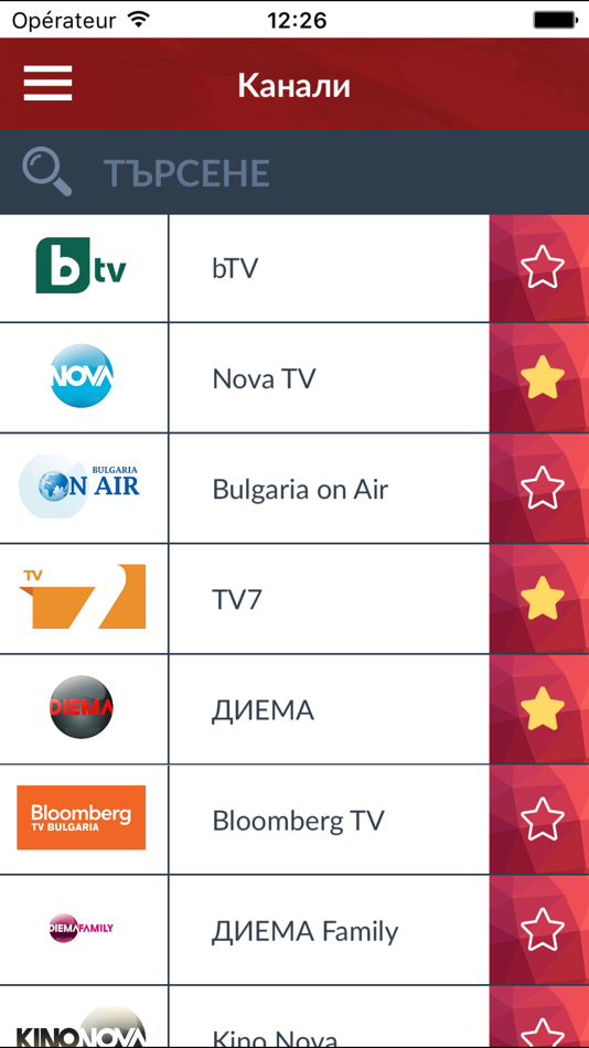 ТВ-Пътеводител България БГ BG - 1.2 - (iOS)