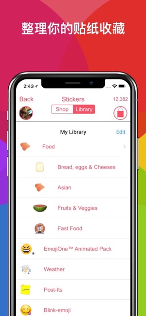 Biugo ◉ Bitlife  IntoLive(圖6)-速報App
