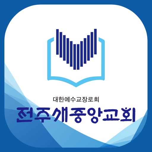 전주새중앙교회 (jnc21.org) icon