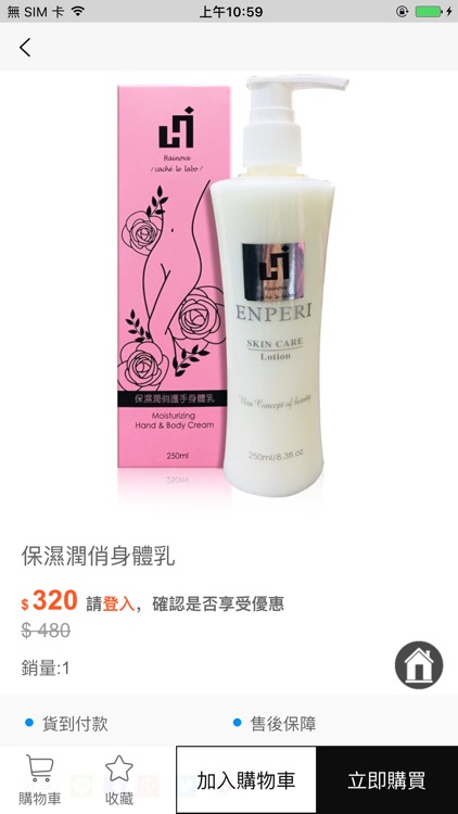 Hi-pretty screenshot-3