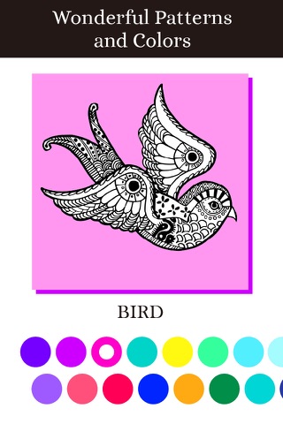 Adult Coloring Book | Animals screenshot 2
