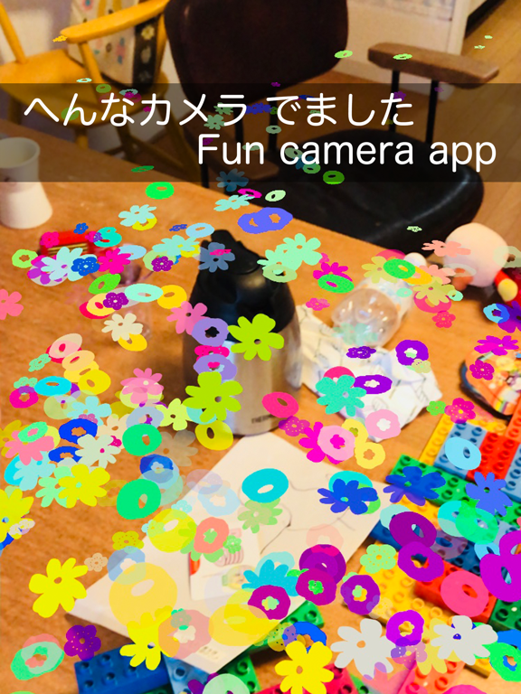 Screenshot #4 pour AR TOY Caméra jouet
