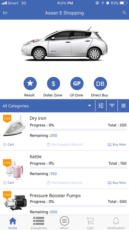 Asean E-Shopping