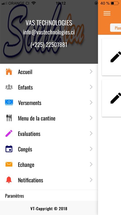 Souklou screenshot-8