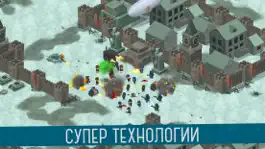 Game screenshot War Alert: Red Lords apk
