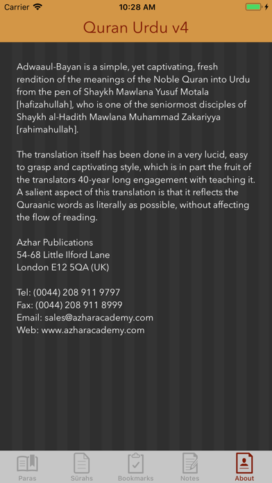 Urdu Quran iPhone screenshot 5 - Book app