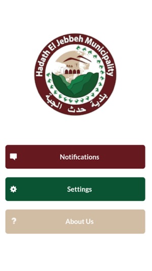 Ana Hadadi(圖1)-速報App