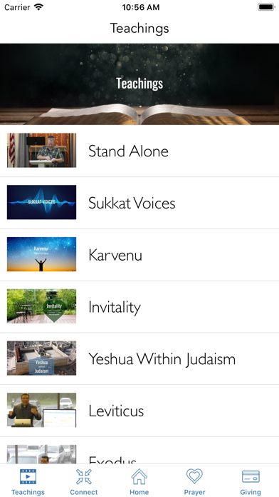 Sukkat Shalom screenshot 4