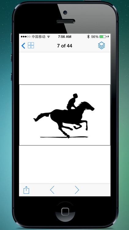 GIF Viewer & Album