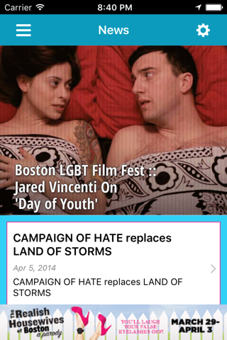 Boston LGBT Film Festival screenshot 2