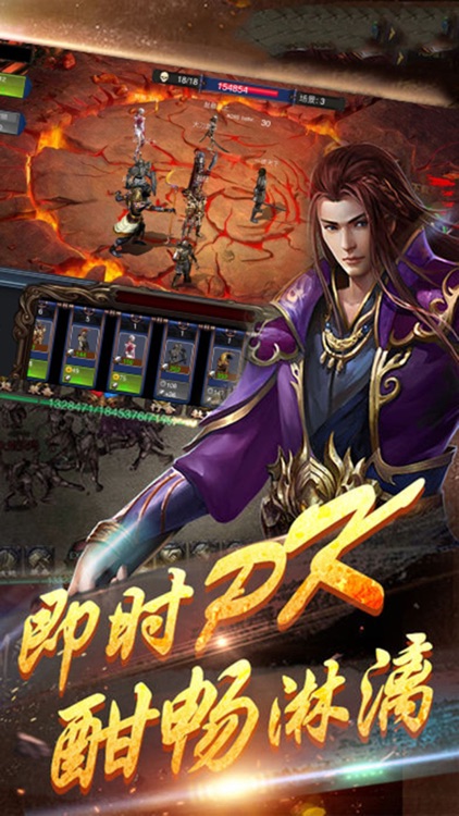单机游戏㊣.