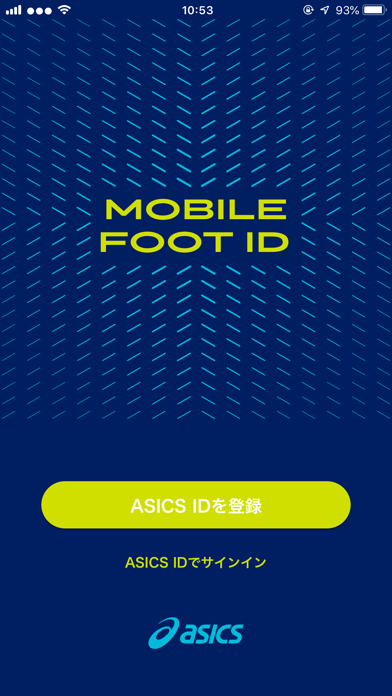 MOBILE FOOT IDのおすすめ画像1